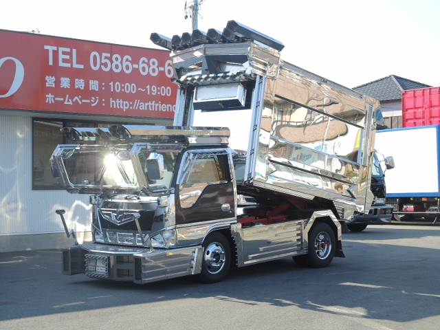 Ｈ１９　いすゞ　エルフ　深ダンプ　デコトラ