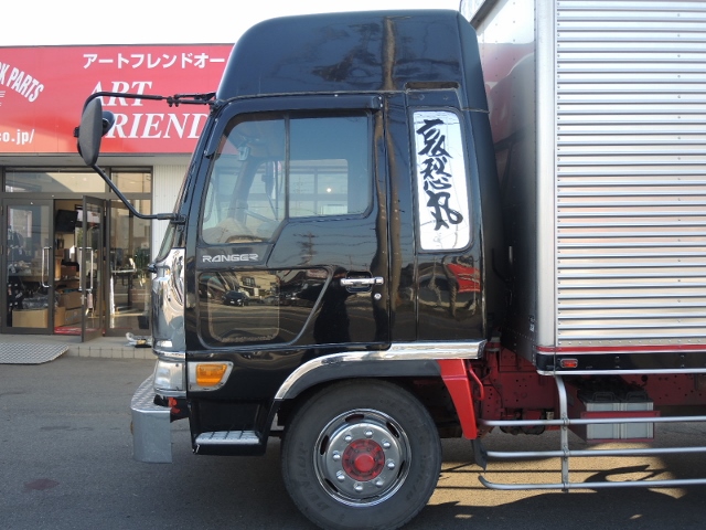 Ｈ１３　スペースレンジャー　アルミバン　ハイルーフ　増トン車