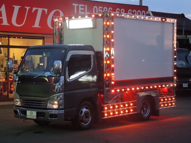 Ｈ22　三菱　ジェネレーションキャンター　アートトラックバン