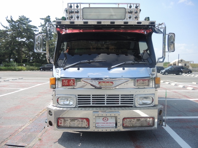 Ｈ9　いすゞ　エルフ　デコトラ