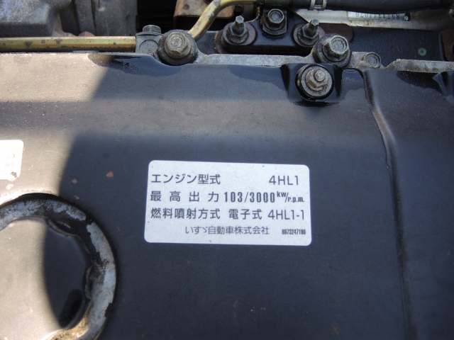 H14　いすゞ　エルフ　平ボデー　全低　ワイドロング