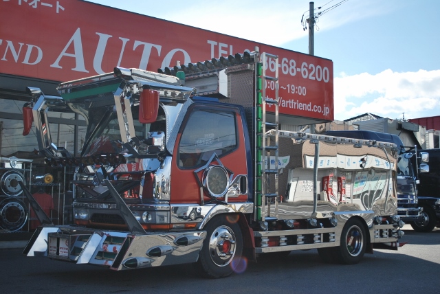 【71】H7　三菱ふそう　キャンター　平ボディ　デコトラ