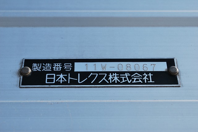 【204】三菱ふそうスーパーグレート　低床　アルミウイング　ハイルーフ　総輪エアサス