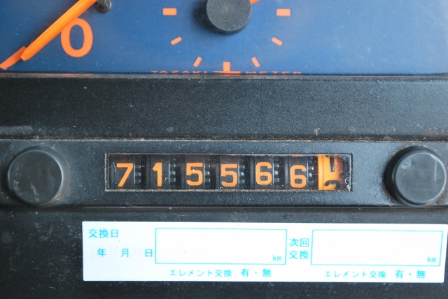 Ｈ１２日野プロフィアテラヴィハイルーフ１０輪アルミウィング
