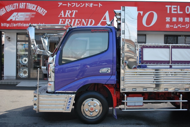 【89】H25　日野　デュトロ　ダンプ　カスタム多数
