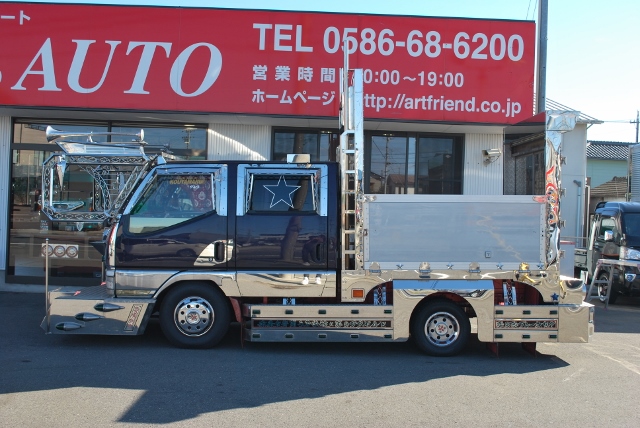 【158】三菱ふそうキャンター　Ｗキャブ　平ボデー　カスタム車