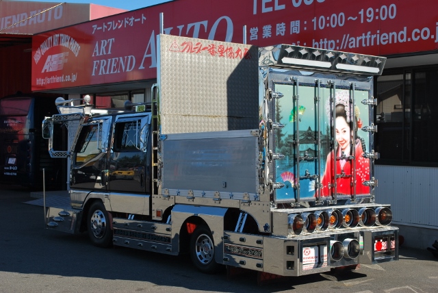 【158】三菱ふそうキャンター　Ｗキャブ　平ボデー　カスタム車