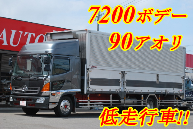 【134】日野エアループレンジャー　ワイド　7200ボデー　アルミウイング　ハイルーフ