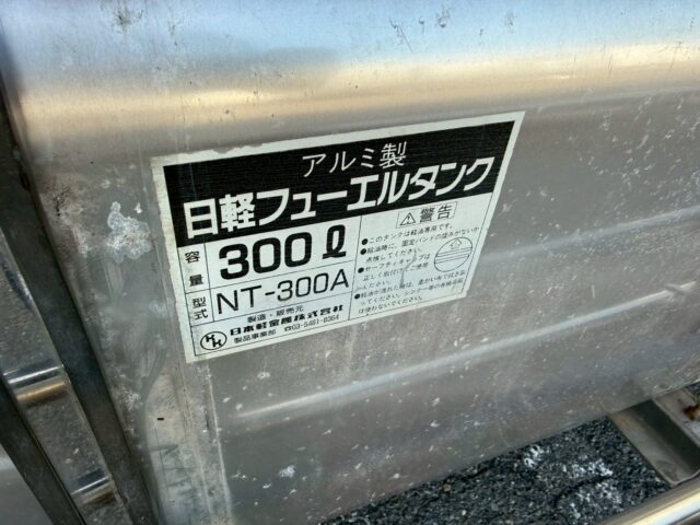 日野:グランドプロフィア:ステンレス架装:ボディ載せ替え