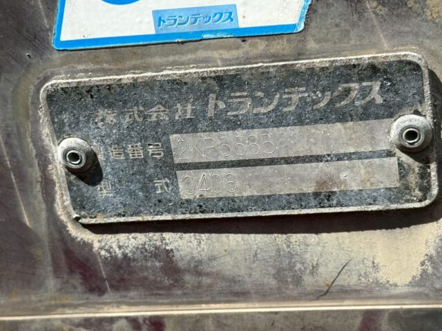 委託販売　レンプロアルミウィング　セミワイドボディ　