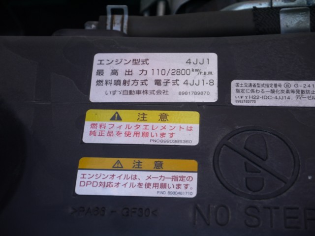 【vk-641】H25 タイタン 2t 平ボディ 標準