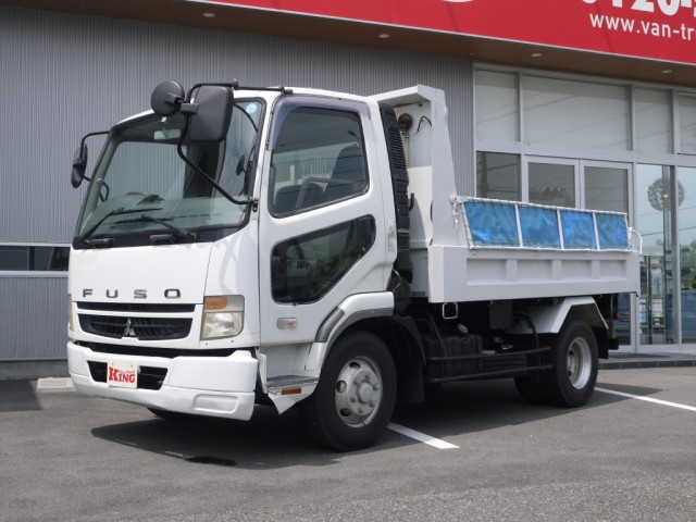 H19　ファイター　ダンプ　3.75ｔ