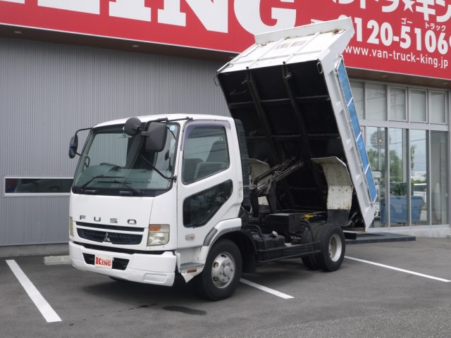 H19　ファイター　ダンプ　3.75ｔ