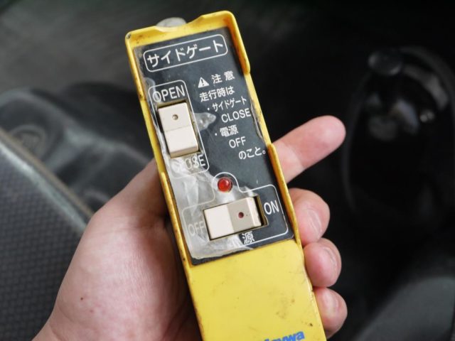 【vk-998】　H25　レンジャー　三転ダンプ
