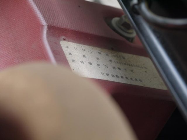 【vk-998】　H25　レンジャー　三転ダンプ