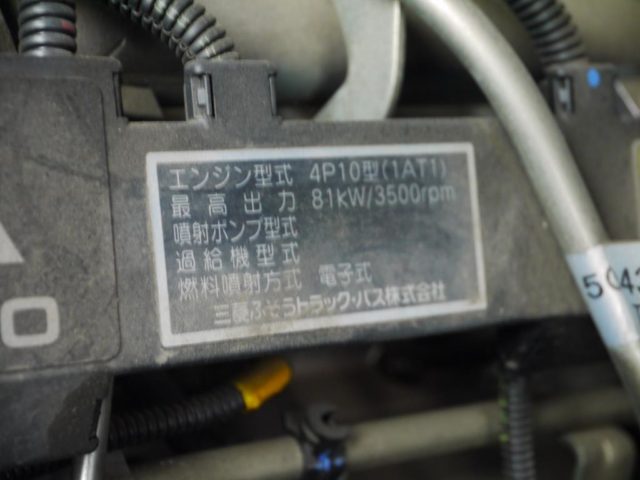 【vk-1051】　キャンター　1.5t　Wキャブ