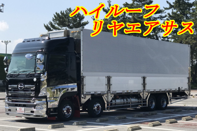 【162】日野プロフィア　低床　アルミウイング　リヤエアサス