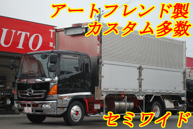 【145】日野レンジャープロ　アルミウイング　カスタム多数　メーターアオリ