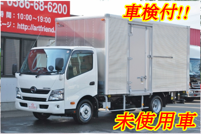 【185】日野　デュトロ　アルミバン　フルゲート　新古車