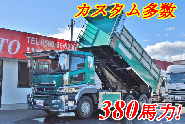 【183】三菱ふそうスーパーグレート　ダンプ　カスタム車