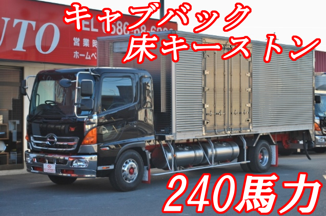 【196】日野レンジャー　冷凍バン　カスタム多数