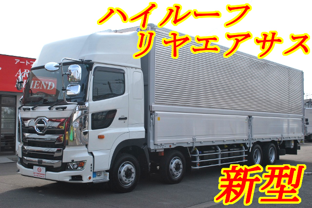 【201】日野　新型プロフィア　低床　アルミウイング　ハイルーフ