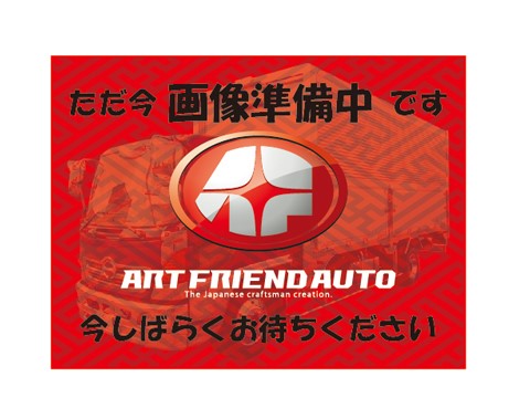 三菱ふそう　ファイター　造りボデー　９０アオリウィング　セミワイド
