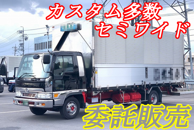 【316】日野スペースレンジャー　セミワイド　アルミウイング　委託販売