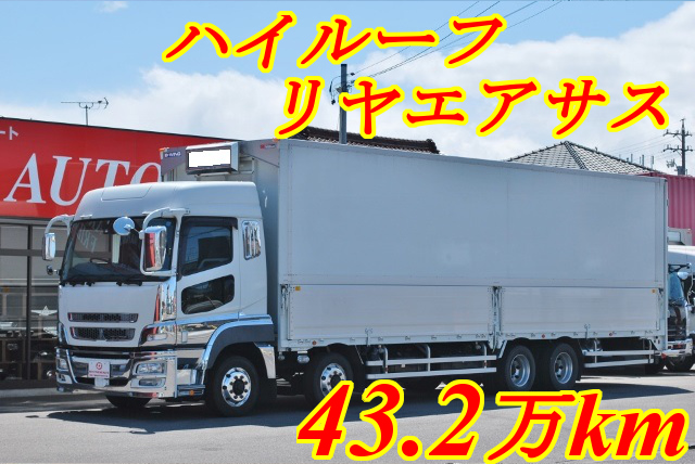 【396】三菱ふそうスーパーグレート　低床　アルミウイング　ハイルーフ　リアエアサス