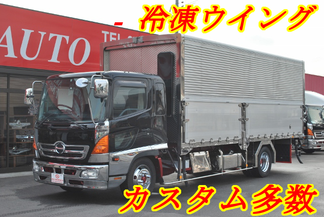 【184】日野　レンジャープロ　冷凍ウイング　カスタム多数