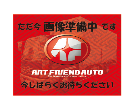 Ｈ２４　ＵＤ　クオン　冷凍ウィング　ハイルーフ　４軸　リアエアサス