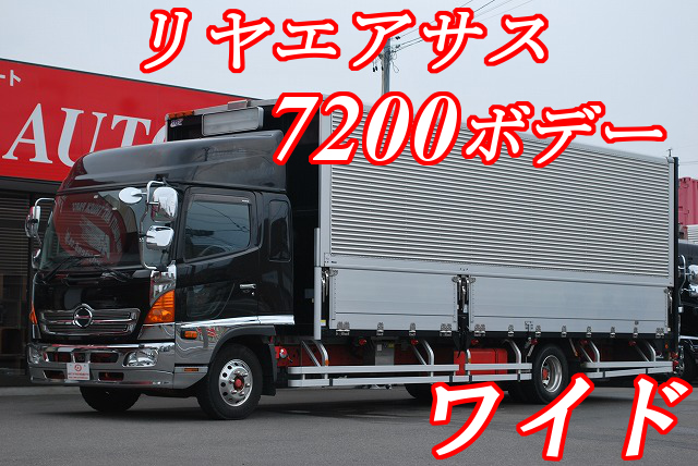 【228】日野レンジャー　ワイド　アルミウイング　リアエアサス　7200ボデー　ハイグレード