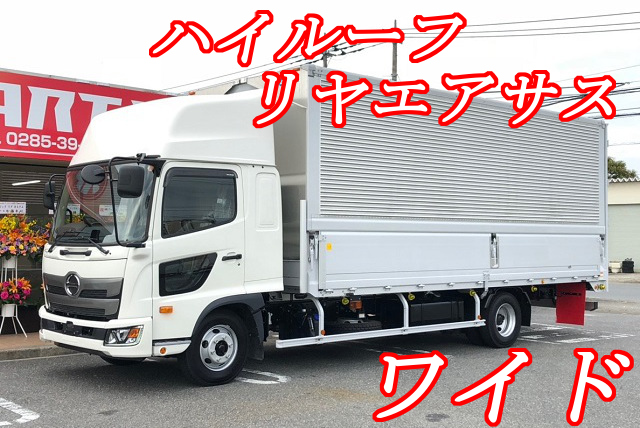 【285】日野　レンジャープロ　アルミウイング　ハイルーフ　リヤエアサス　未使用車