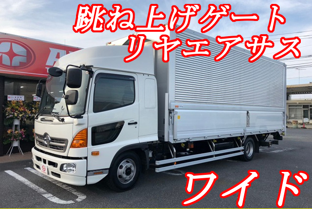 【301】日野レンジャー　ワイド　アルミウイング　跳ね上げゲート　リヤエアサス