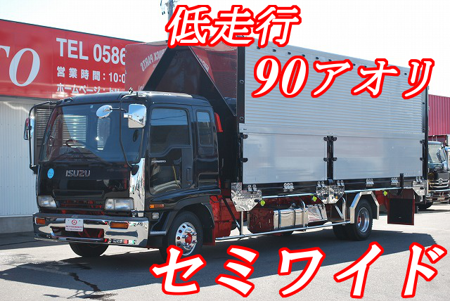 【220】いすゞ　３２０フォワード　セミワイド　アルミウイング　カスタム多数
