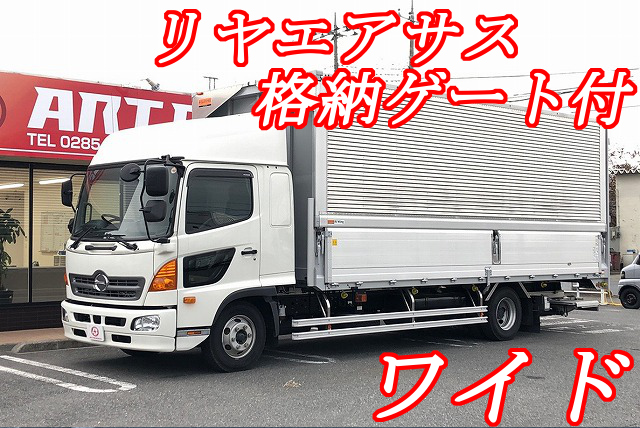 【324】日野レンジャープロ　アルミウイング　ワイド　格納ゲート　リヤエアサス