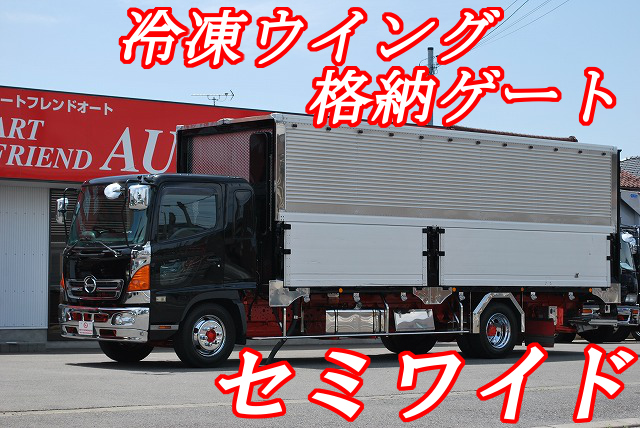 【230】日野　レンジャー　セミワイド　冷凍ウイング　格納ゲート　6700ボデー