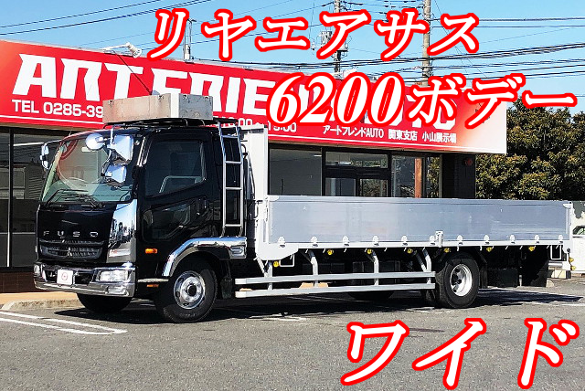 【352】三菱ふそう　ファイター　ワイド　平ボデー　アルミブロック
