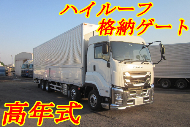 【234】いすゞ　ギガ　低床　アルミウイング　格納ゲート　委託販売
