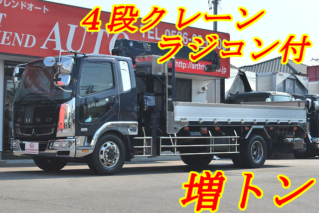 【250】三菱ふそうファイター　増トン　平ボデー　クレーン付