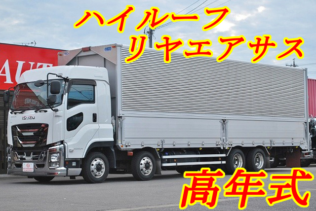【278】いすゞ　ギガ　低床　アルミウイング　ハイルーフ　リヤエアサス