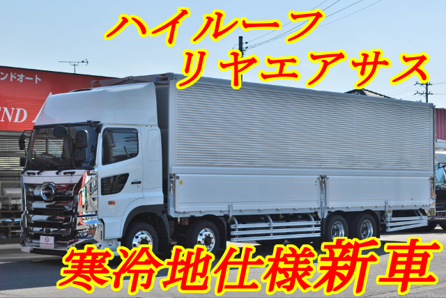 【388】日野プロフィア　未使用車　低床アルミウイング　ハイルーフ　リアエアサス