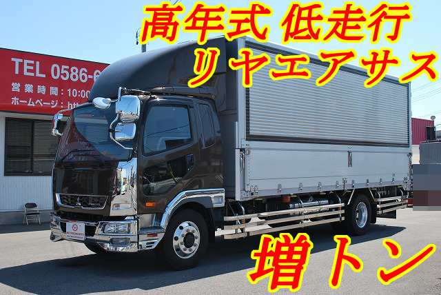 【231】三菱ふそうファイター　セミワイド　増トン　アルミウイング　リヤエアサス