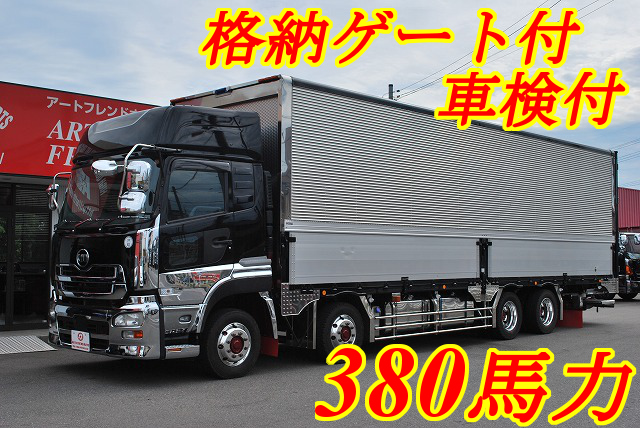 【248】ＵＤトラックスクオン　低床　アルミウイング　ハイルーフ　格納ゲート