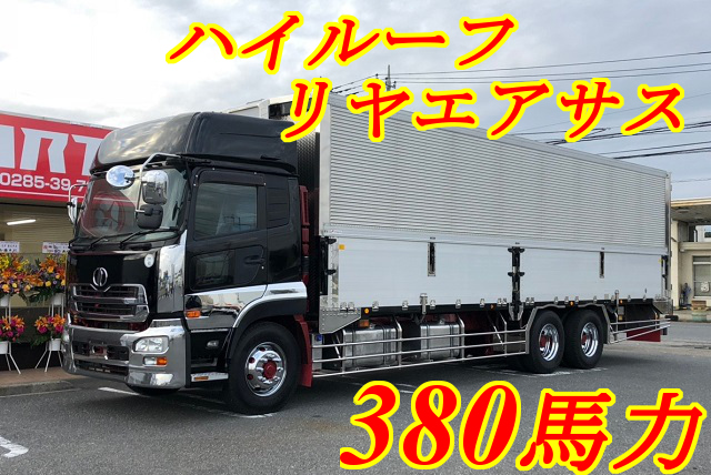 【288】UDトラックスクオン　中低床　アルミウイング　ハイルーフ　カスタム多数