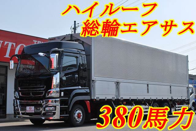 【204】三菱ふそうスーパーグレート　低床　アルミウイング　ハイルーフ　総輪エアサス