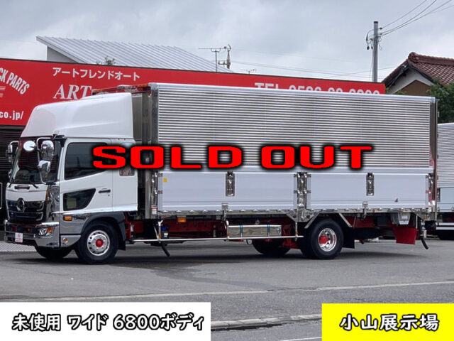 【700】R2　17レンジャー　冷凍ウィング　6800造りボディ　エアサス