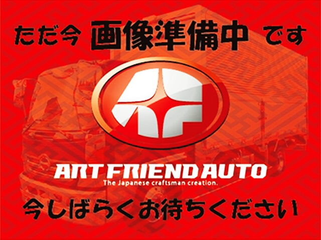【1094】H30　スーパーグレート　ハイルーフ　ウィング　シャーシ新品　90アオリ　山田ボデー