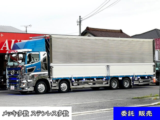 【1450】R1　17プロフィア　ハイルーフ　ウィング　メッキ多数　ステンレス多数【委託販売】